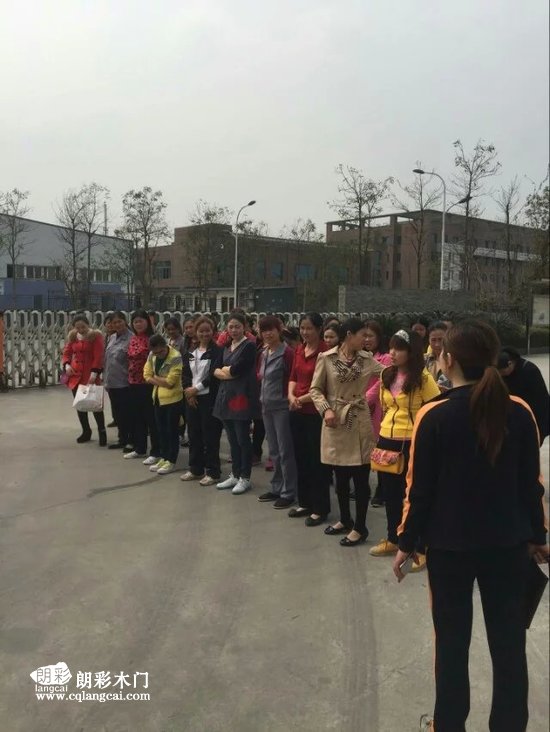 重庆朗彩木门集合照
