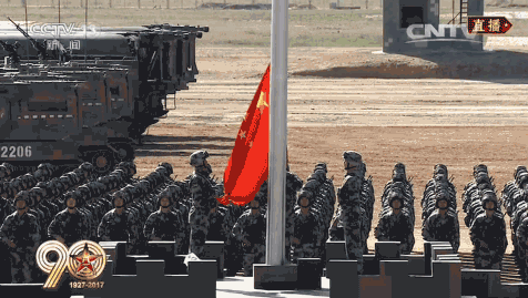 重庆朗彩木门:建军90周年阅兵升国旗动图