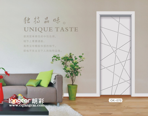 重庆朗彩木门：独特品味木门效果图展示
