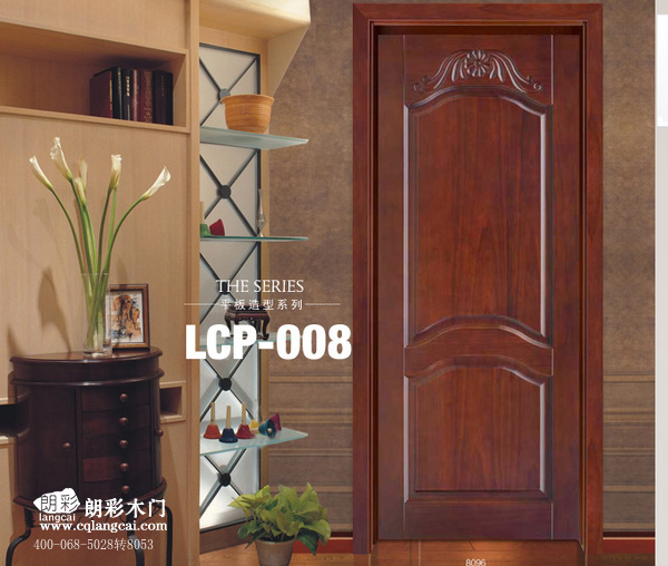 重庆朗彩木门:电商门企的最大难题竟然是物流