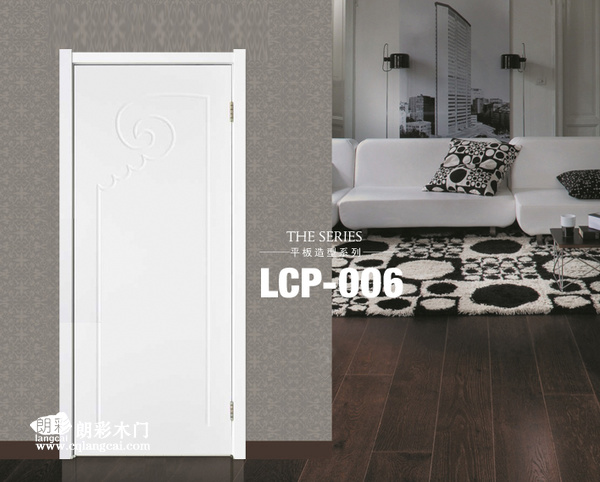 朗彩平板造型系列产品LCP-006