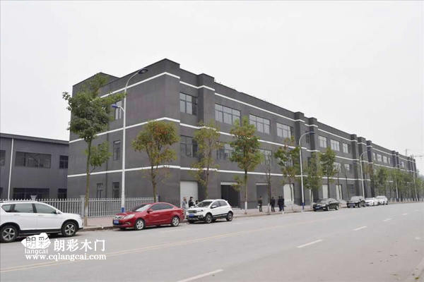 重庆朗彩木门有品质了良好