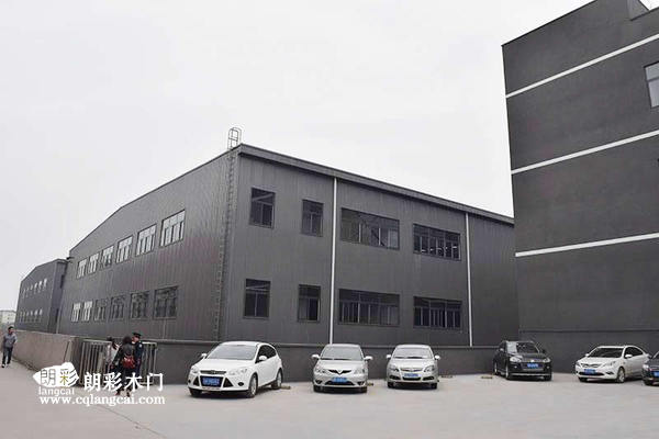 重庆朗彩木门是重庆木门知名企业