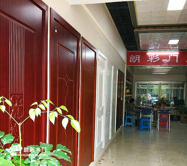 朗彩木门加盟店1