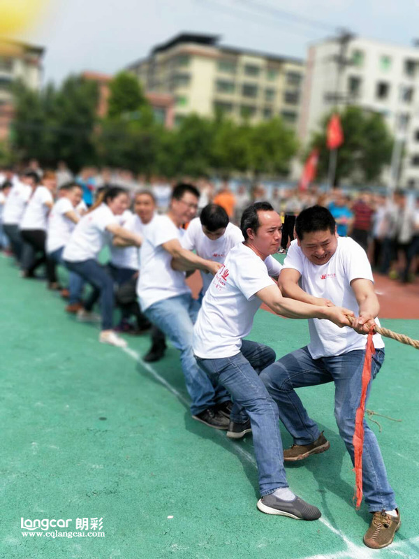重庆朗彩木门参与长寿高新区*届趣味运动会2
