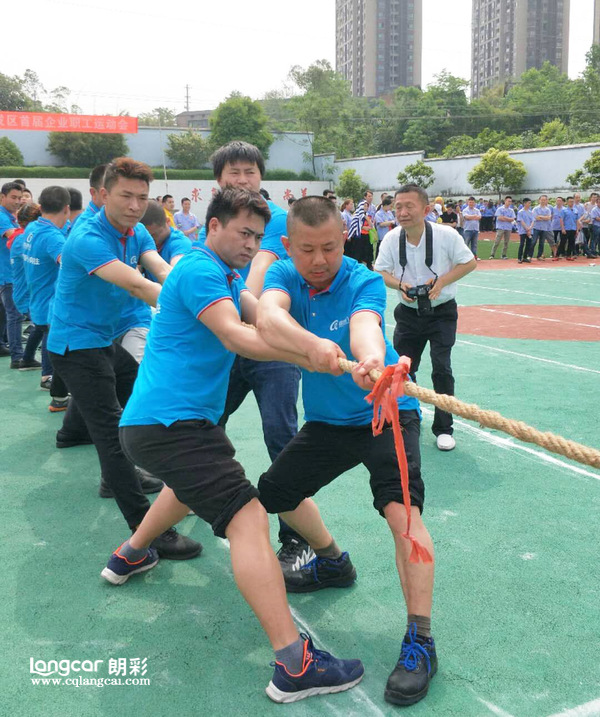运动·健康·快乐 | 重庆朗彩木门参与长寿高新区*届趣味运动会4