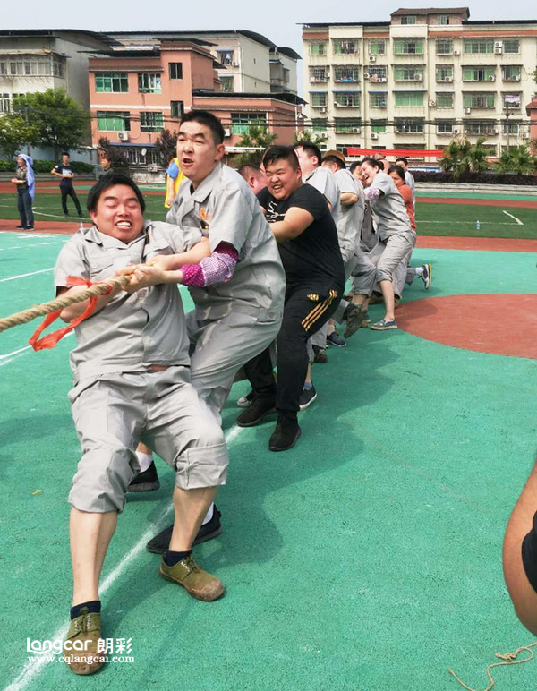 重庆朗彩木门参与长寿高新区*届趣味运动会