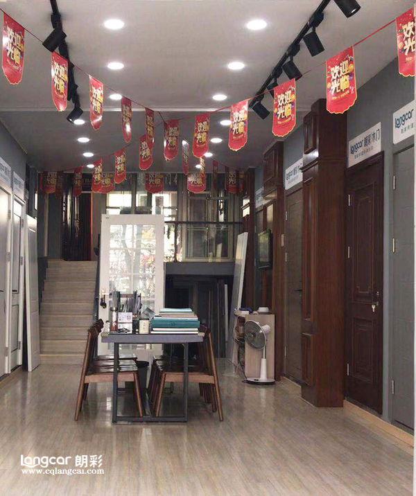 【我的朗彩奋斗史】江苏李洋：用心做服务的传递者3