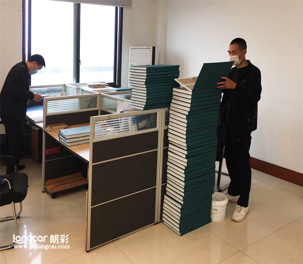 重庆朗彩木门备战工作——全新色卡积极制作中4