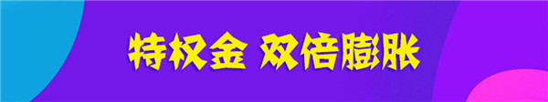 重庆朗彩木门新品直播秀丨4月30日 多重钜惠等你来享!２